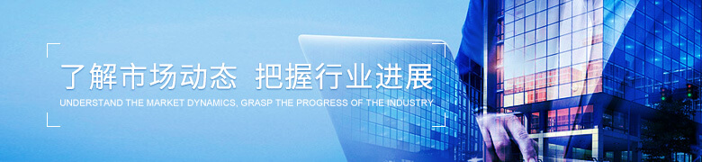 煙臺零件周轉箱